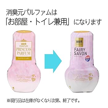かすみ草のお部屋専用★シャネルリボン かすみ草のお部屋専用☆シャネルリボン
